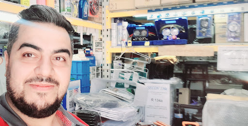 مشهد سرمایش