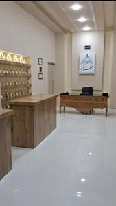 فروشگاه عطرانه