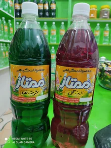 ترشیجات و عرقیات ممتاز