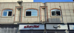 تولید درب و پنجره upvc کوشان 4