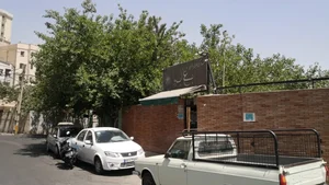 کافه ایرو 2
