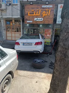 اتو لنت باستانی با مدیریت سجاد 2