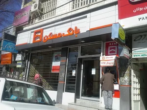 بانک مسکن