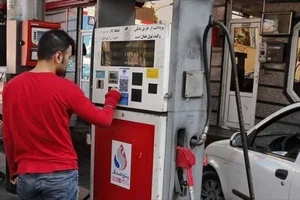 جایگاه پمپ بنزین آسکان پترول