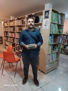 کتابخانه شهدای سرحدآباد