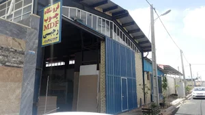 فروشگاه چوب رجبی