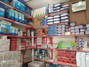 الکتریکی یونس