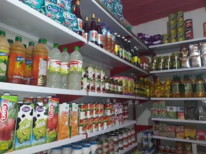 فروشگاه شایان