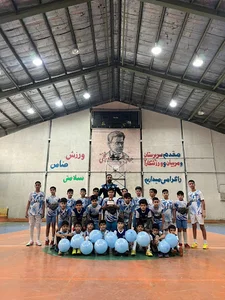 Karo Sports club