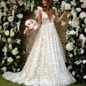 پارچه سرای آوا