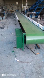 نوار نقاله سازی قدیری