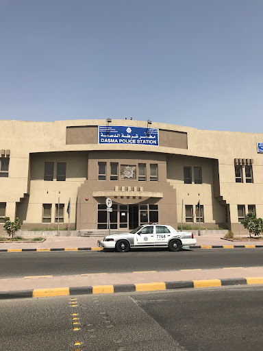 Dasma Police Station