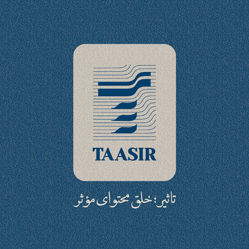 آژانس تبلیغاتی تاثیر