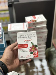 Ess Pee Pharma Agencies