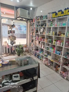گالری آرایشی بهداشتی آرام
