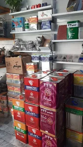 فروشگاه لوازم کفاشی سوری