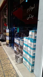 باتری فوقانی