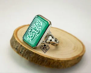 گوهر تراش موسوی