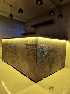 شرکت اچ اند دی سمنت