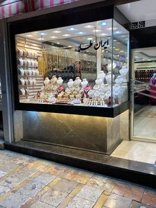 IRAN TALA JEWELLERY