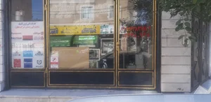 خدمات فنی نوین تکنیک 2