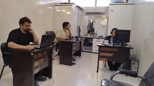 کانون افق تبلیغ