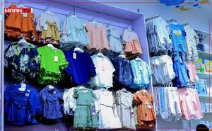 Safiyo Osman Shop