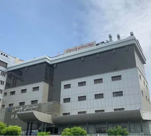 مکسا