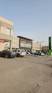 Rabie Plaza