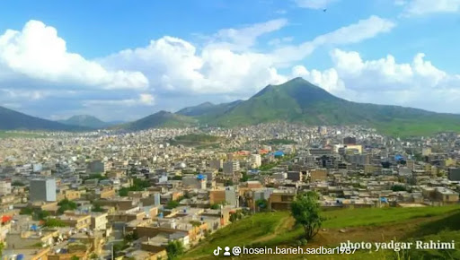 بانه