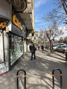 آرایشی بهداشتی سامان 2