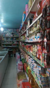 سوپر مارکت بانی چاو