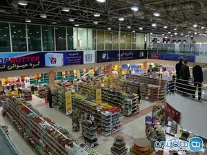 اتحادیه کشوری صنف فروشگاههای زنجیره ای