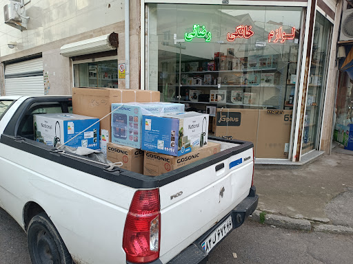 کالای دیجیتال، موبایل و لوازم خانگی رضائی