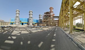 شرکت فجر انرژی خلیج فارس