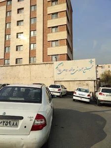 دبیرستان دخترانه غیر دولتی ابوعلی سینا