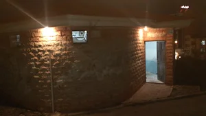 سرویس بهداشتی بوستان شاهد