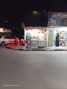 کافه عمو حیدر