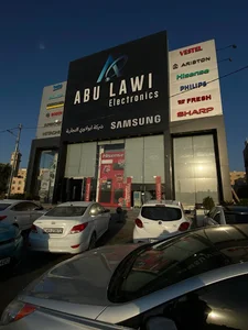 شركة ابولاوي التجاريه - الاوتوستراد