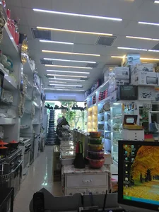 لوازم خانگی مشهدالرضا