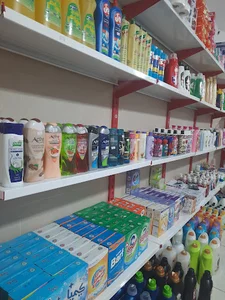 شوینده بهداشتی یاس