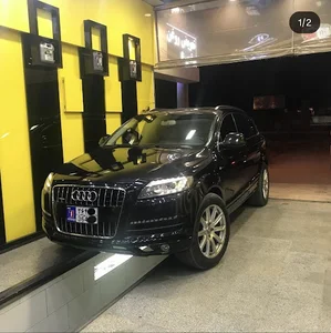 اتوسرویس مهرآباد
