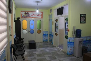 مرکز مشاوره رشد