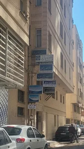 دکتر بتول صفری