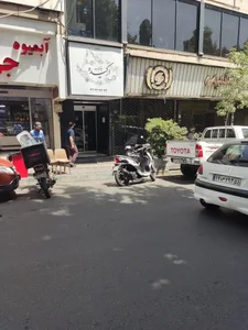 چلوکبابی ارکیده 4