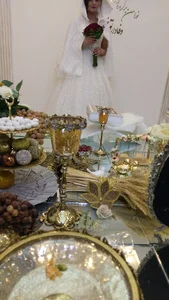 Salon aghd Sefid