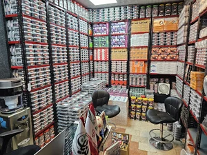 شرکت بنیان سیکلت