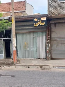 آکادمی سانی