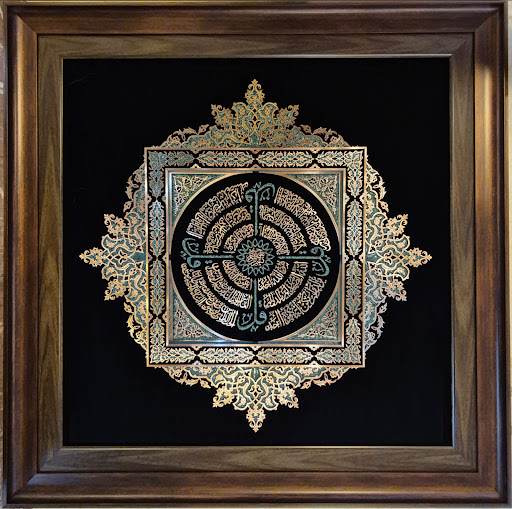 گالری ویسه