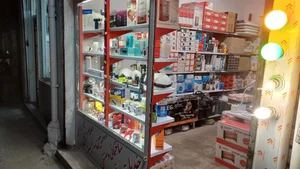 سایا الکتریک ۲ 2